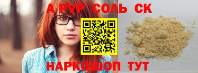 прущая мука Малгобек
