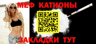 ГАЛЛЮЦИНОГЕННЫЕ ГРИБЫ Малоярославец