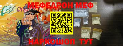 ГАЛЛЮЦИНОГЕННЫЕ ГРИБЫ Малоярославец