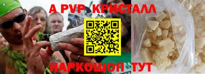 ГАЛЛЮЦИНОГЕННЫЕ ГРИБЫ Малоярославец