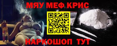 ГАЛЛЮЦИНОГЕННЫЕ ГРИБЫ Малоярославец