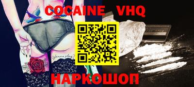 ГАЛЛЮЦИНОГЕННЫЕ ГРИБЫ Малоярославец