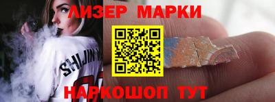 прущая мука Малгобек