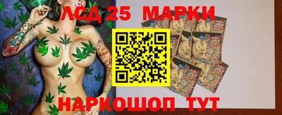 ГАЛЛЮЦИНОГЕННЫЕ ГРИБЫ Малоярославец