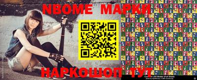 прущая мука Малгобек