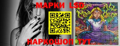 ГАЛЛЮЦИНОГЕННЫЕ ГРИБЫ Малоярославец