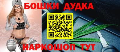 ГАЛЛЮЦИНОГЕННЫЕ ГРИБЫ Малоярославец