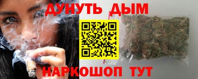 ГАЛЛЮЦИНОГЕННЫЕ ГРИБЫ Малоярославец