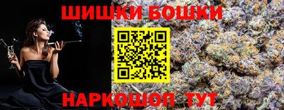 spice Мариинск