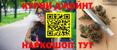 spice Мариинск