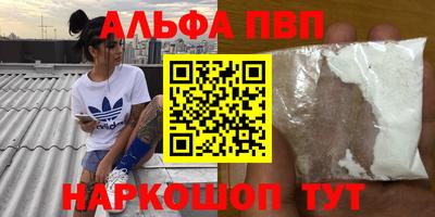ГАЛЛЮЦИНОГЕННЫЕ ГРИБЫ Малоярославец
