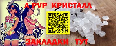 прущая мука Малгобек