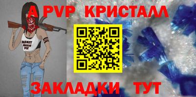 ГАЛЛЮЦИНОГЕННЫЕ ГРИБЫ Малоярославец