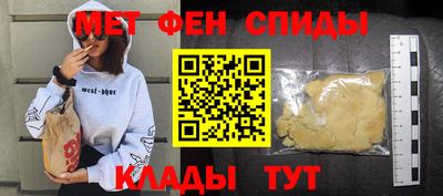 ГАЛЛЮЦИНОГЕННЫЕ ГРИБЫ Малоярославец