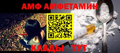 прущая мука Малгобек