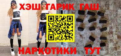 ГАЛЛЮЦИНОГЕННЫЕ ГРИБЫ Малоярославец