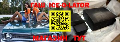 прущая мука Малгобек