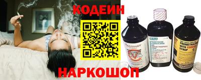 ГАЛЛЮЦИНОГЕННЫЕ ГРИБЫ Малоярославец