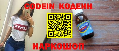 прущая мука Малгобек