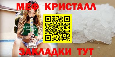 ГАЛЛЮЦИНОГЕННЫЕ ГРИБЫ Малоярославец