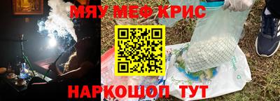 прущая мука Малгобек